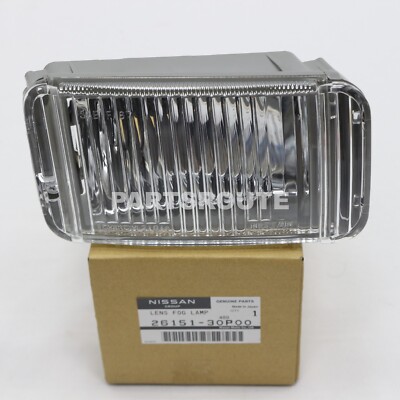 ひろか 1990-1996 Nissan 300ZX Front Passenger Side Right Fog Light Lamp