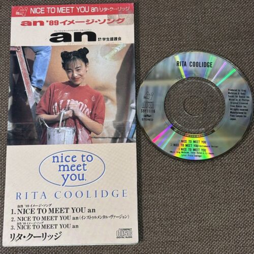 特別セーフ COOLIDGE RITA Nice 3 JAPAN an You Meet To 洋楽