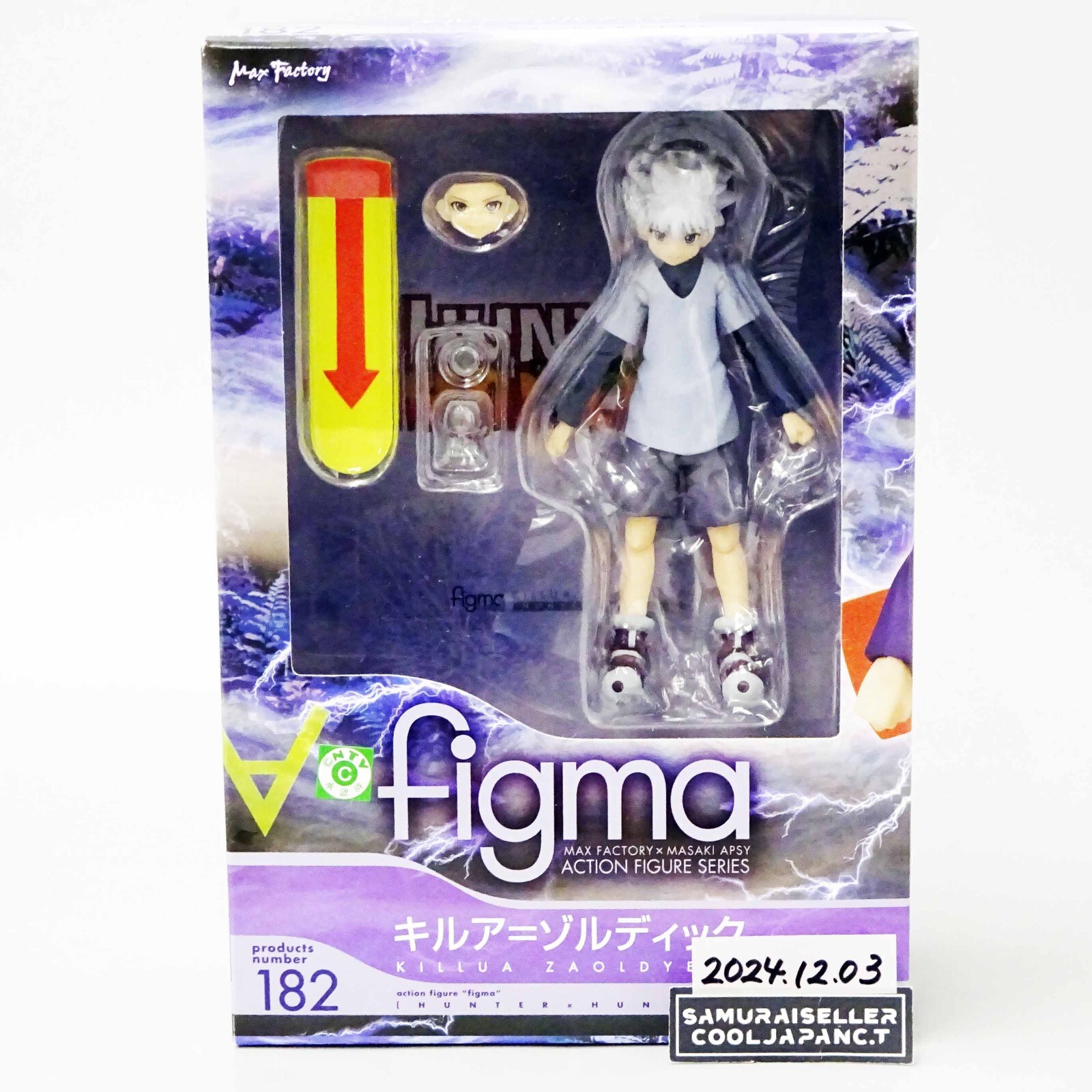 MAXFACTORY figma HUNTER×HUNTER キルア=ゾルディック 182 Hunter