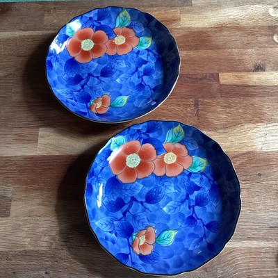Set of 2 Vintage Japanese Juzan Gama Arita Ware Porcelain Plates 19 Cm