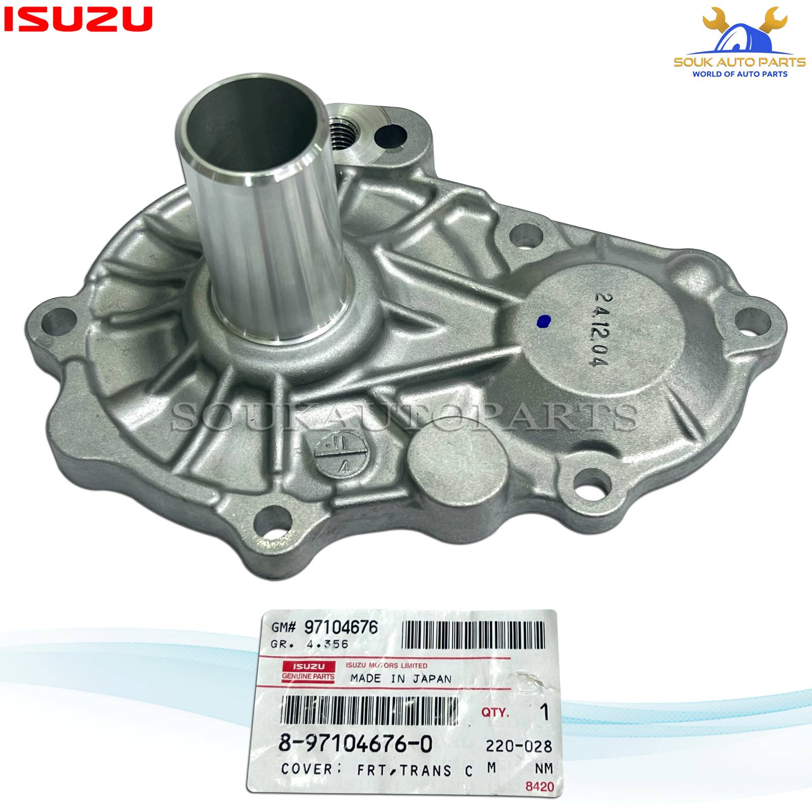 shi766 Propeller Shaft Ring Suitable for ISUZU UBS69 4JG2 8