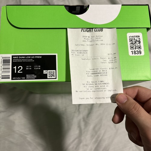 NIKE SIZE 12 - NIKE DUNK PE LOW WHAT THE...DUCK - UNIVERSITY OF OREGON AWAY