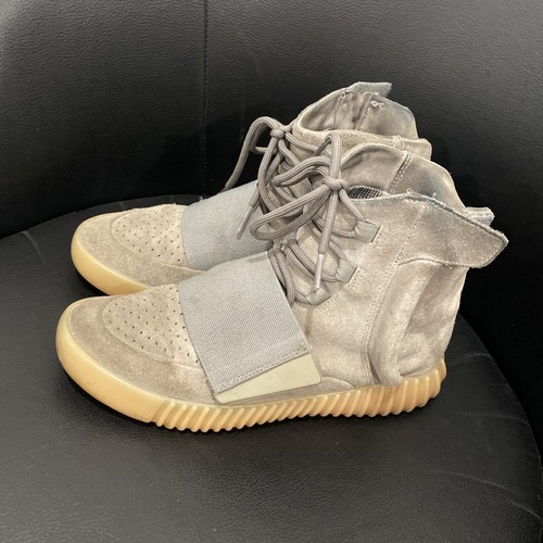 adidas yeezy boost 750 gum
