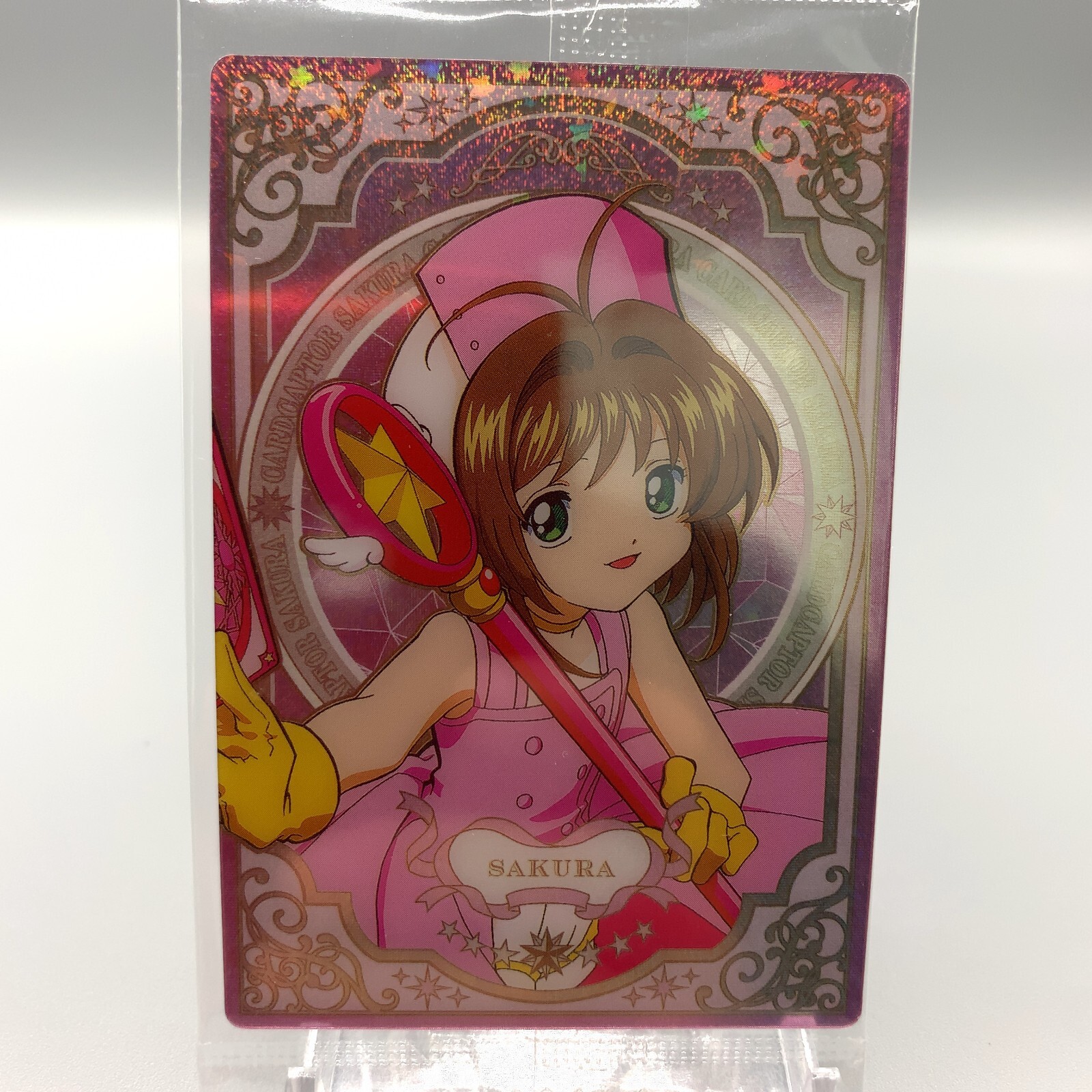 SAKURA Cardcaptor Sakura 25th anniversary Wafer Card No.18