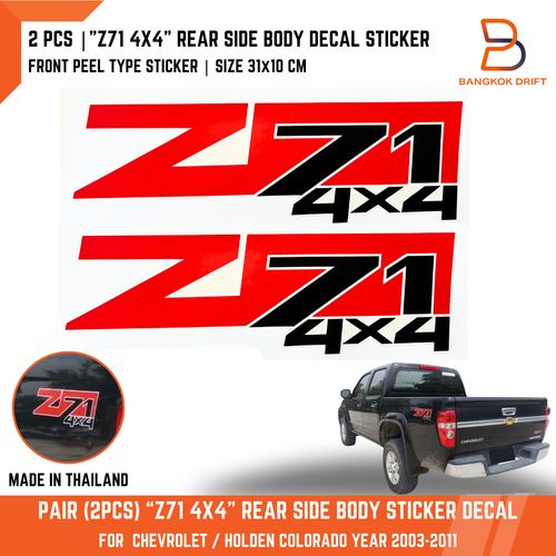 RED BLACK Z71 4x4 SIDE BODY REAR STICKER DECAL LOGO FOR CHEVROLET COLORADO RC