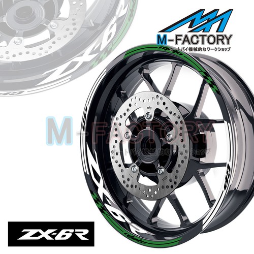 R・I・P☆ NEW 1998 - 2008 GENUINE KAWASAKI NINJA ZX 6R 9R ZZR600 RIGHT