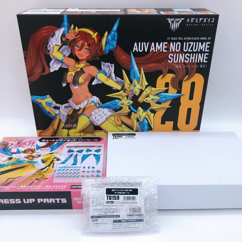 Venus①3冊 $_3.JPG?set_id=880000500F