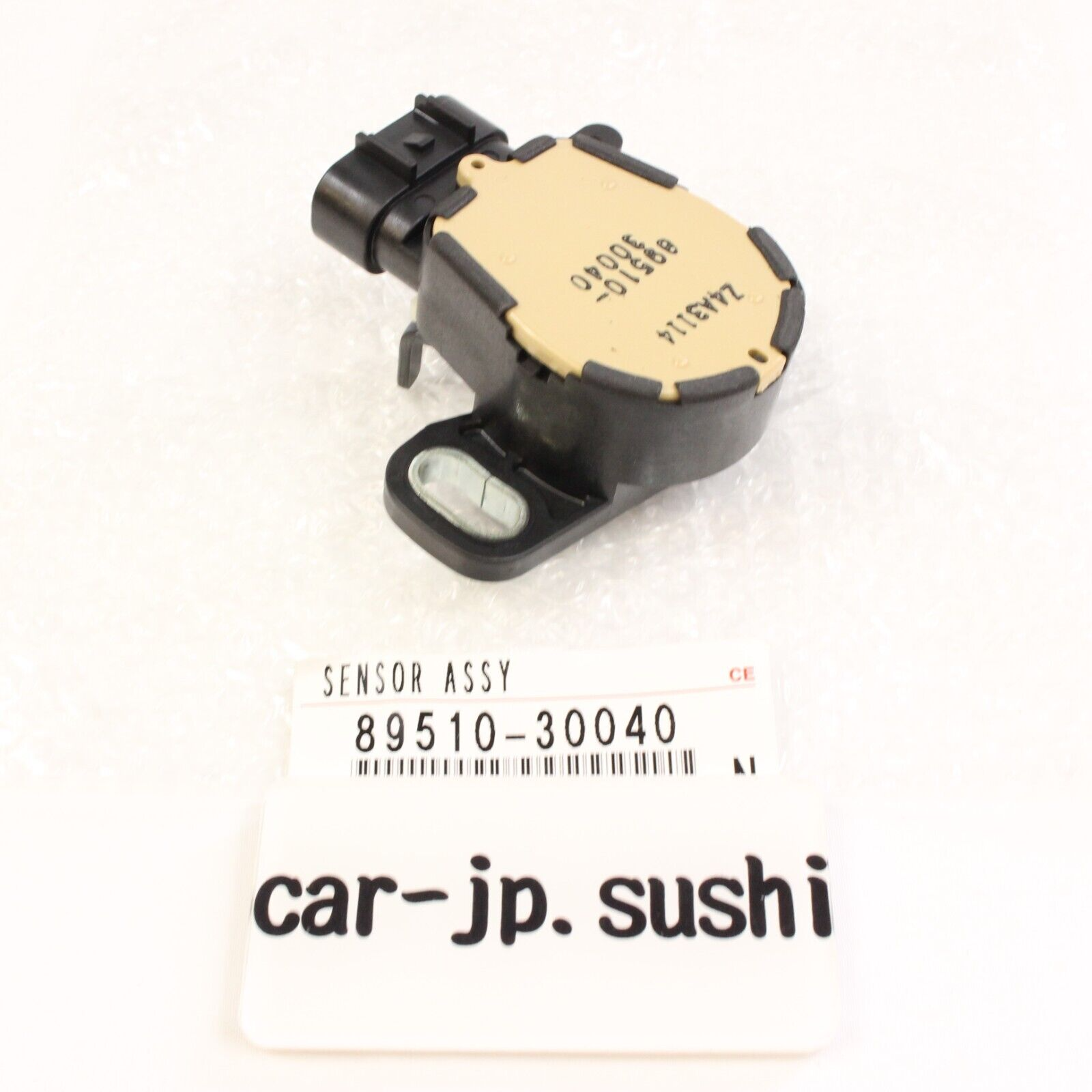 Amazon.com: A-Premium Electronic Throttle Body Compatible