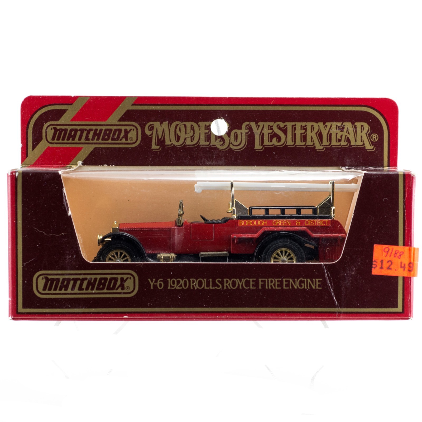 マッチボックス レズニー A-2 ベッドフォード（☆MATCHBOX A-2