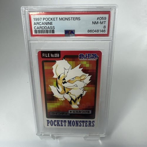 Arcanine PSA 8