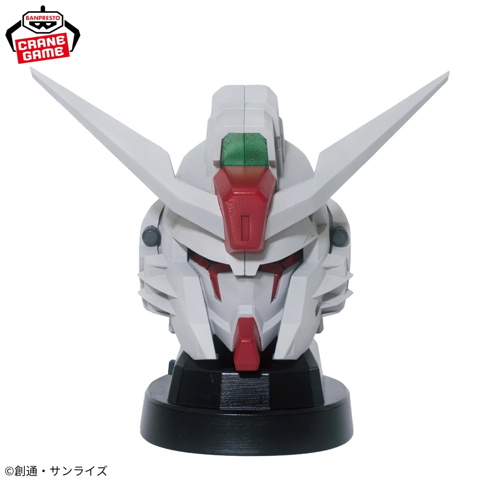 Mobile Suit Gundam SEED FREEDOM Destiny Gundam Spec II