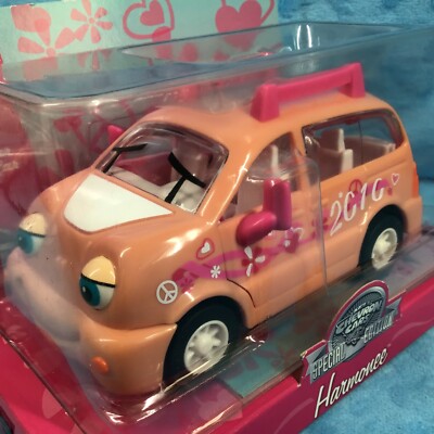 Chevron Cars Special Edition Pink Car HARMONEE  Breast Cancer Awareness NIB NOS