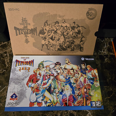 The Eye of Typhoon - 30th Anniversary Edition Set (PC & 3DO) - Limited Run Games