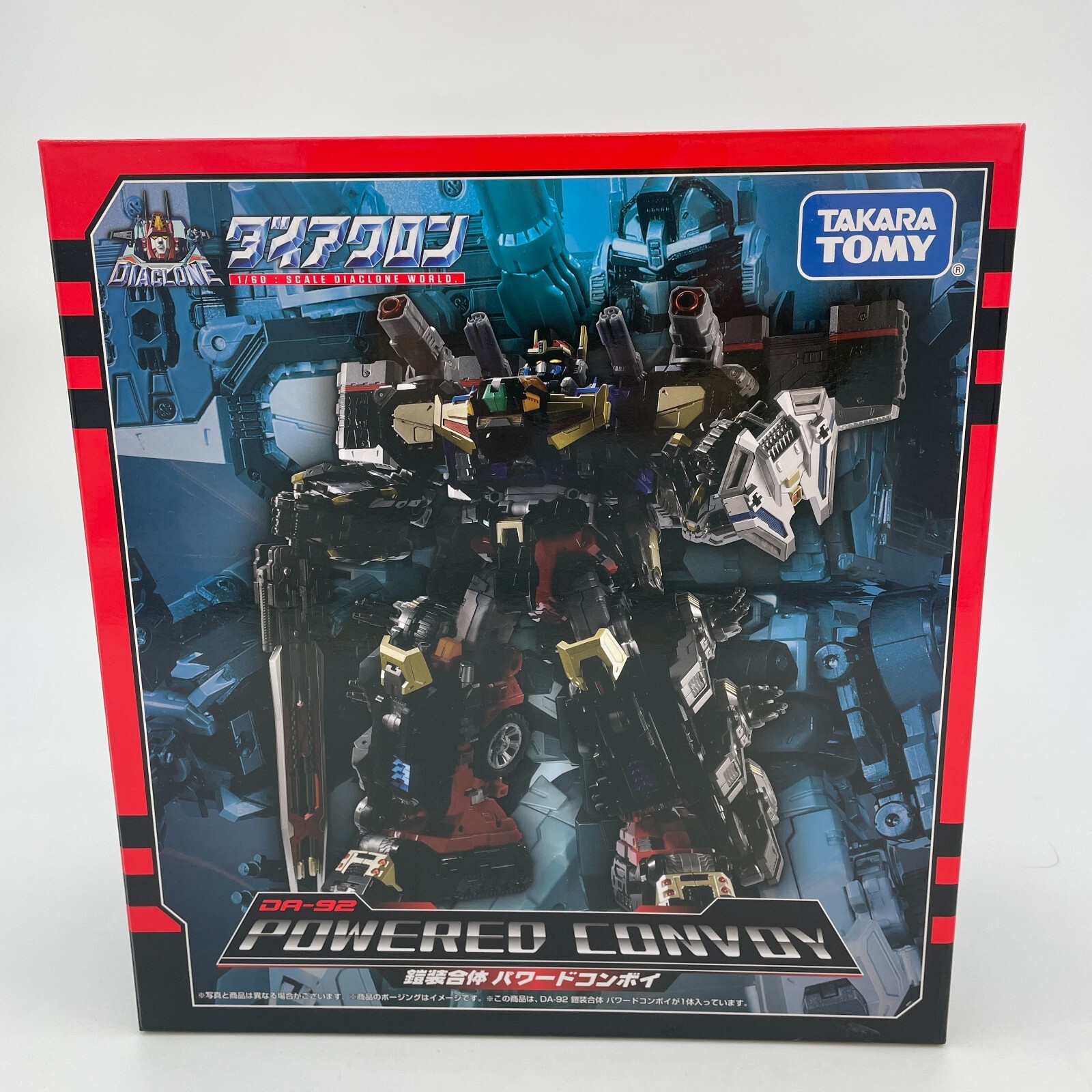 Figure DIACLONE DA-92 POWERED CONVOY Japan TAKARA TOMY | eBay