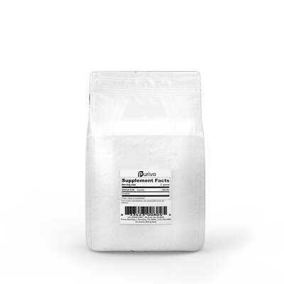 Creatine Monohydrate Powder, micronized - bulk wholesale powder Puriva Nutrition