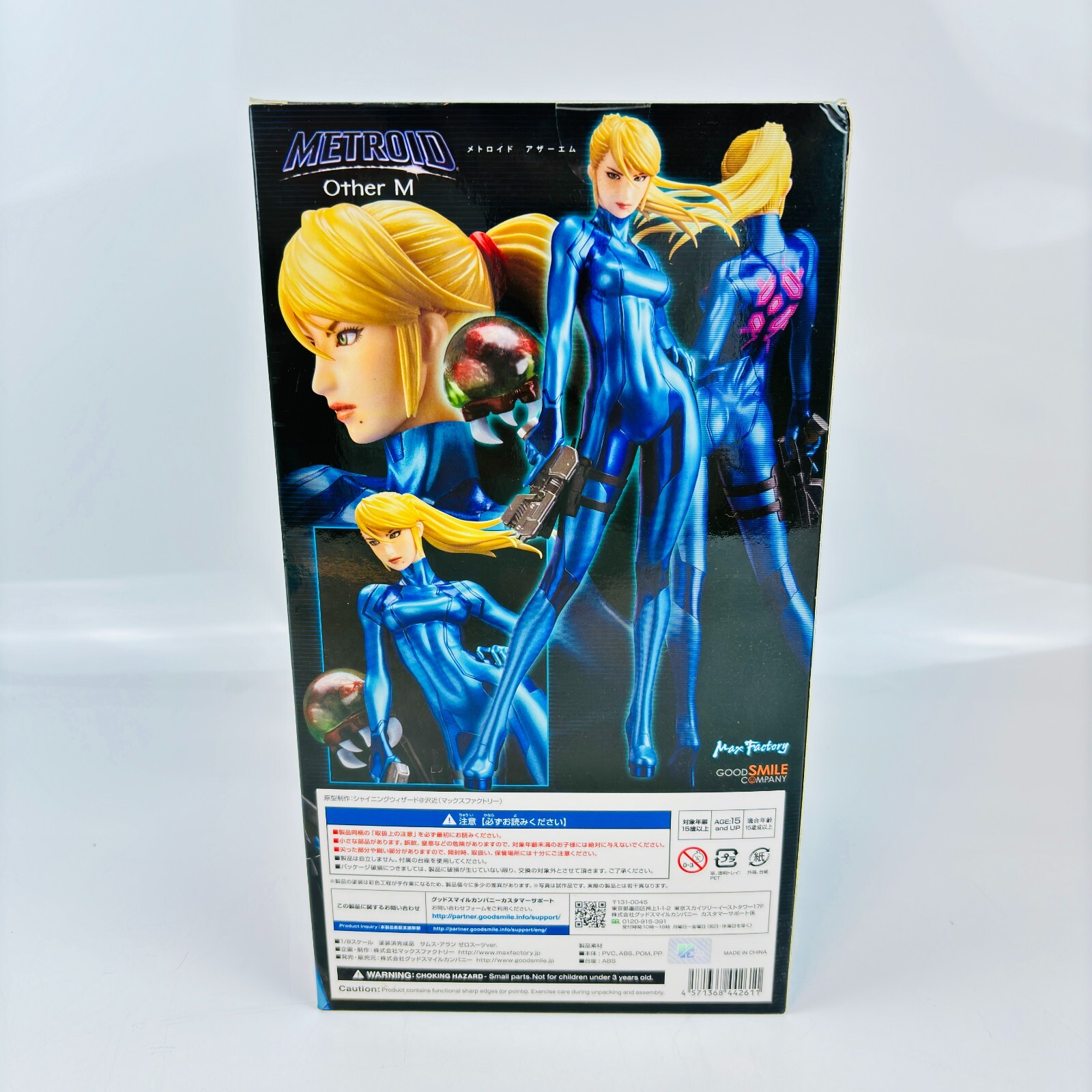 Max Factory METROID Other M Samus Aran Zero Suit ver. 1:8 Max Factory METROID Other M Samus Aran Zero Suit ver. 1:8