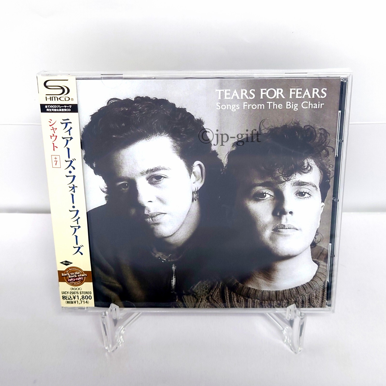 洋楽 Tears For Fears-Songs From The Big Chair Tears For Fears – Songs From The Big Chair – 2 x CD (Digipak