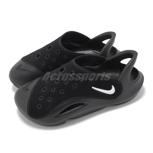 最終価格！ NIKE サブリナ2 32cm moveインソールset NIKE サブリナ2 32cm moveインソールset
