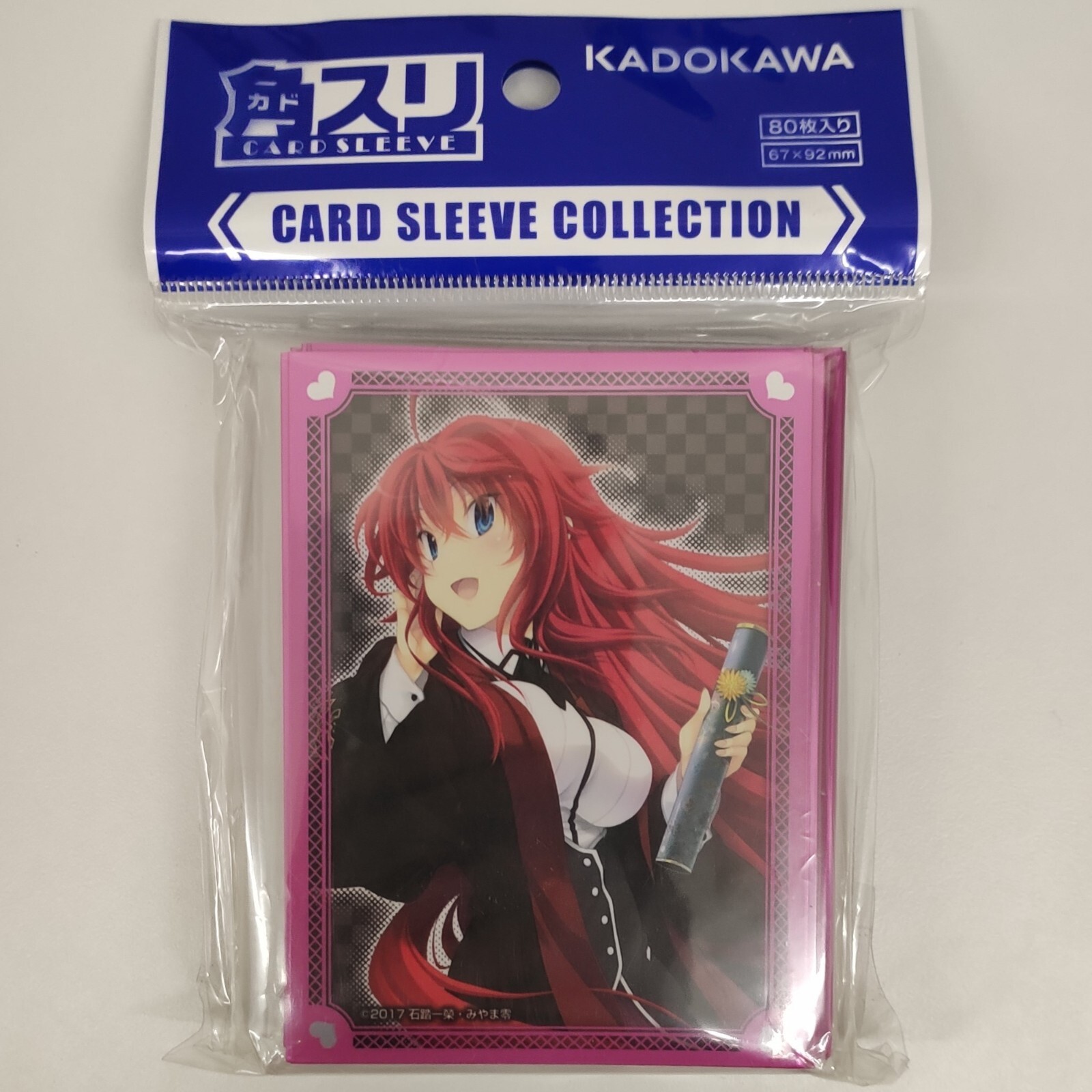 ハイスクール DxD : Series Limited Edition 輸入版 High School DxD HERO Vol.1-Vol.4 First Limited Edition Blu