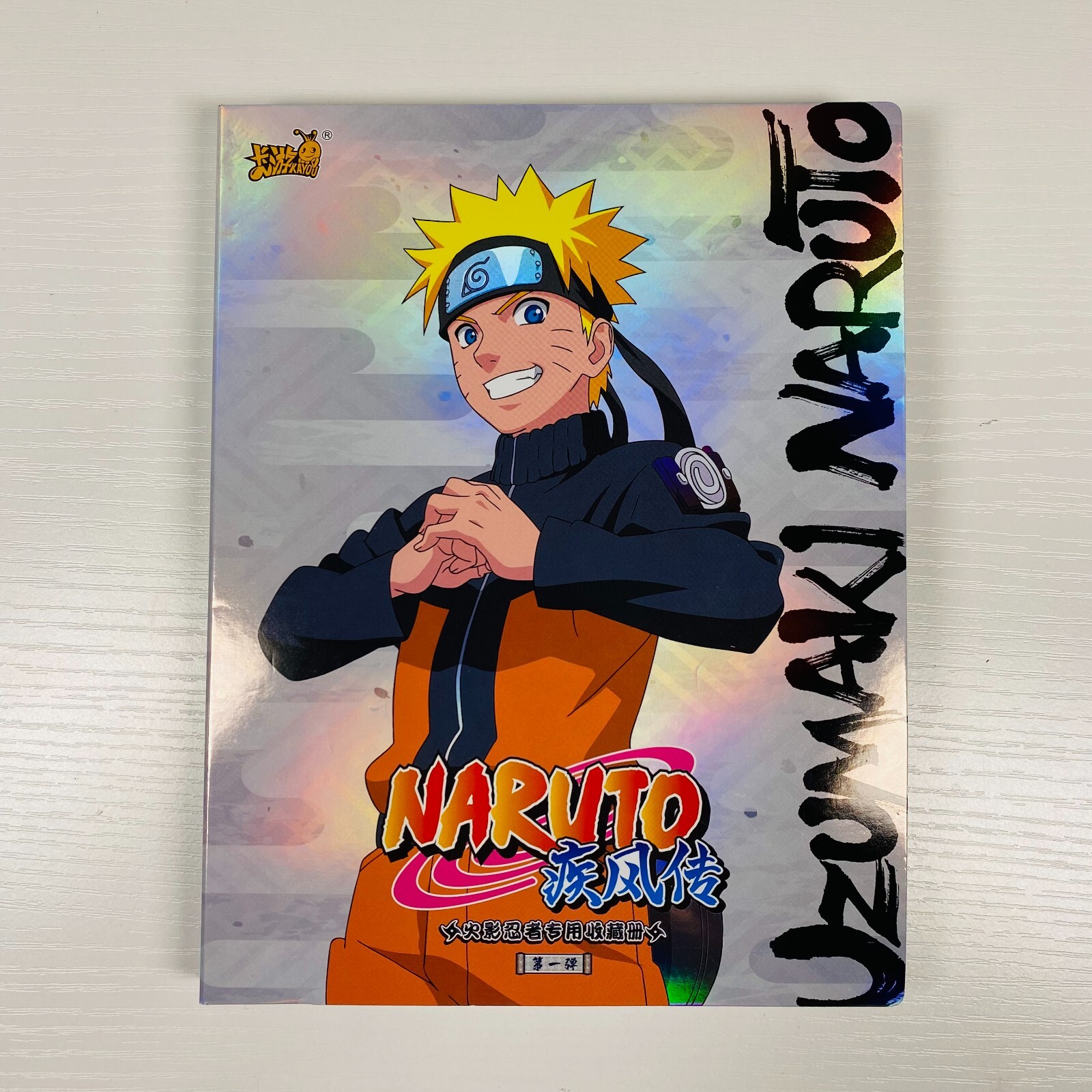 KaYou Uzumaki Naruto NR-MR-002/051/052/055/056/057/058/060
