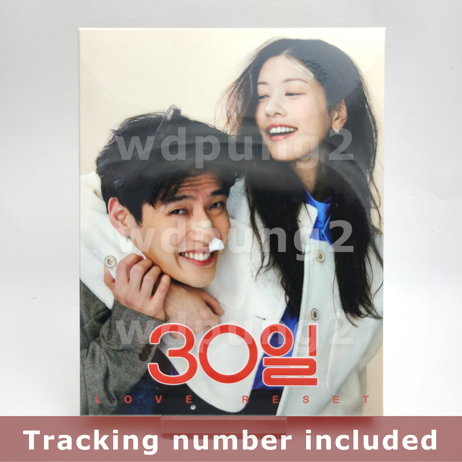 Love Reset BLU-RAY Full Slip Limited Edition (Korean) / NOVA