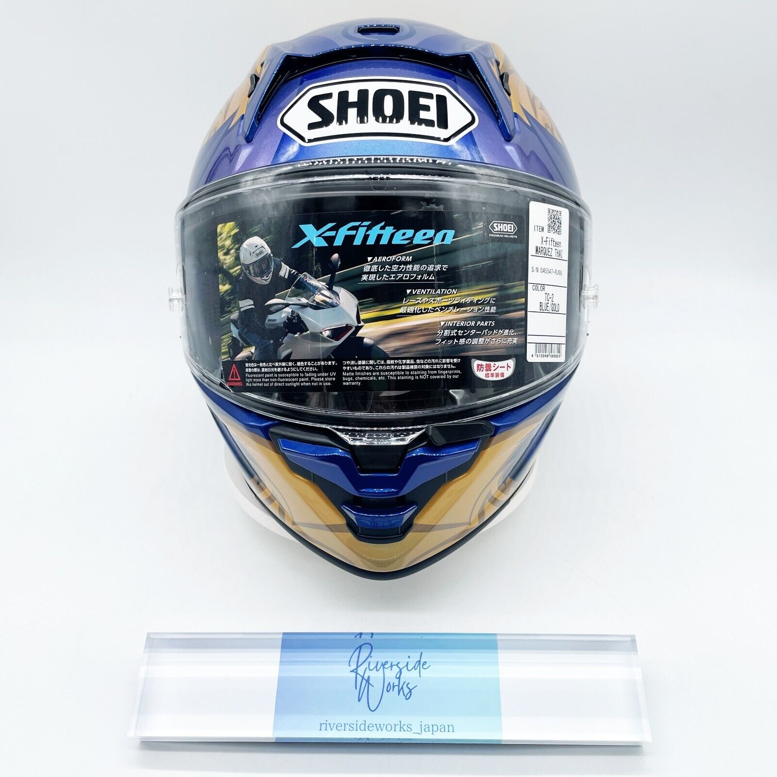 Amazon.com: Shoei X-Fifteen Marquez Thai Full Face