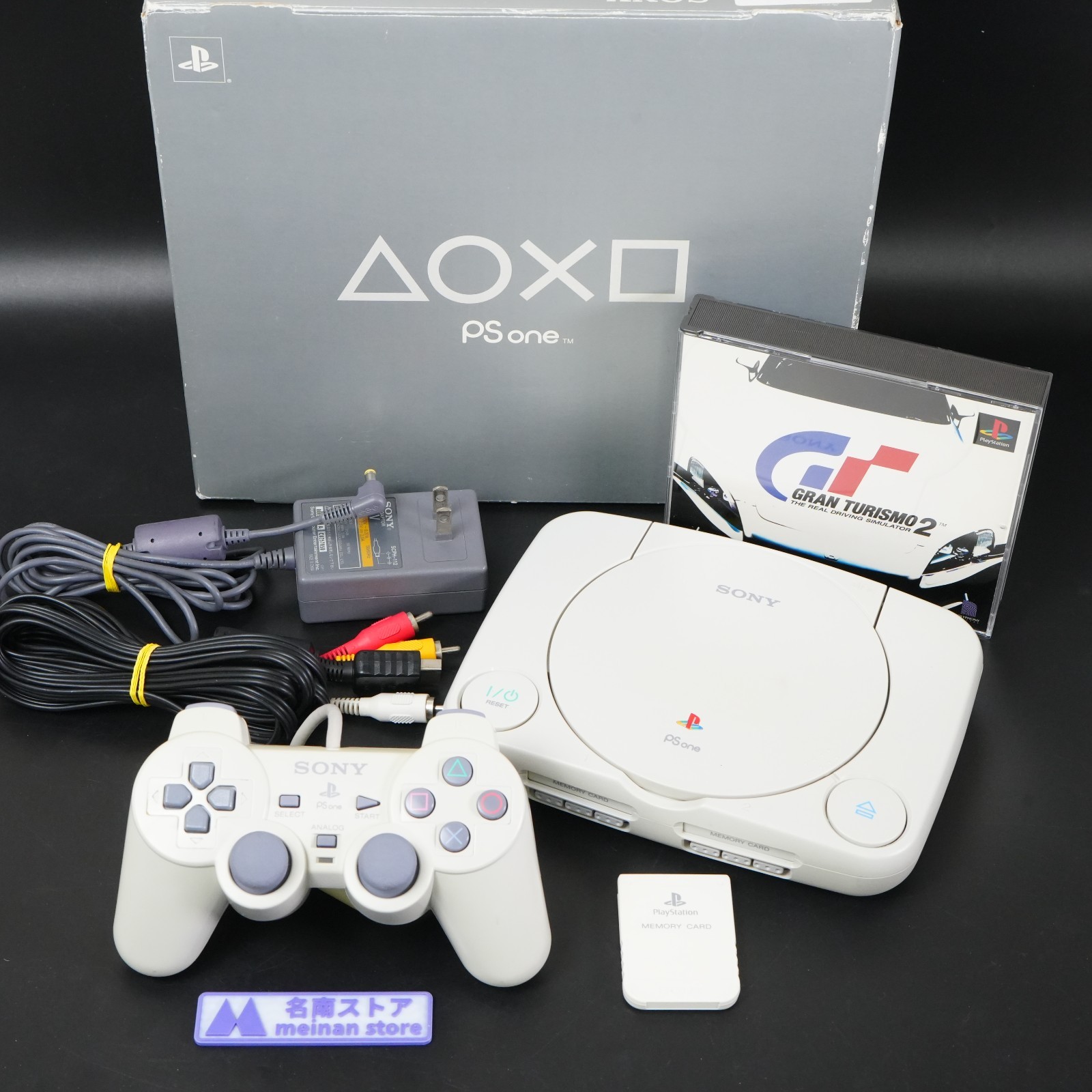 Z-1849）SONY PSone SCPH-100 SCPH-130 動作未確認 現状品 Console
