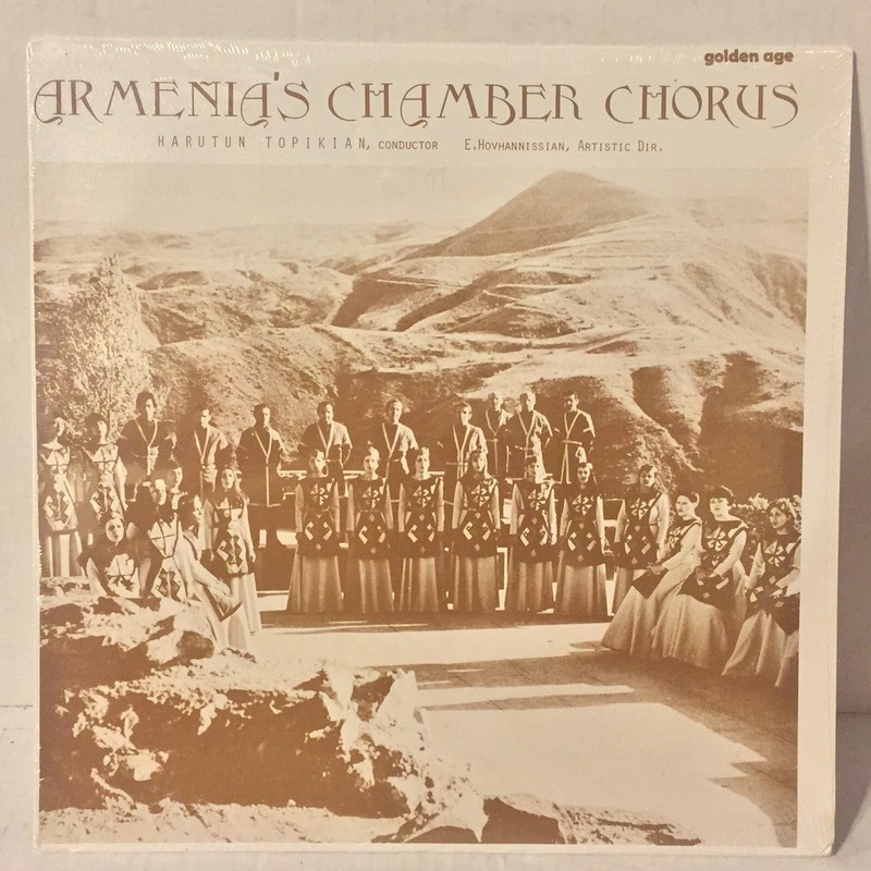 Armenia’s Chamber Chorus SEALED RARE ethnic folkways ocora