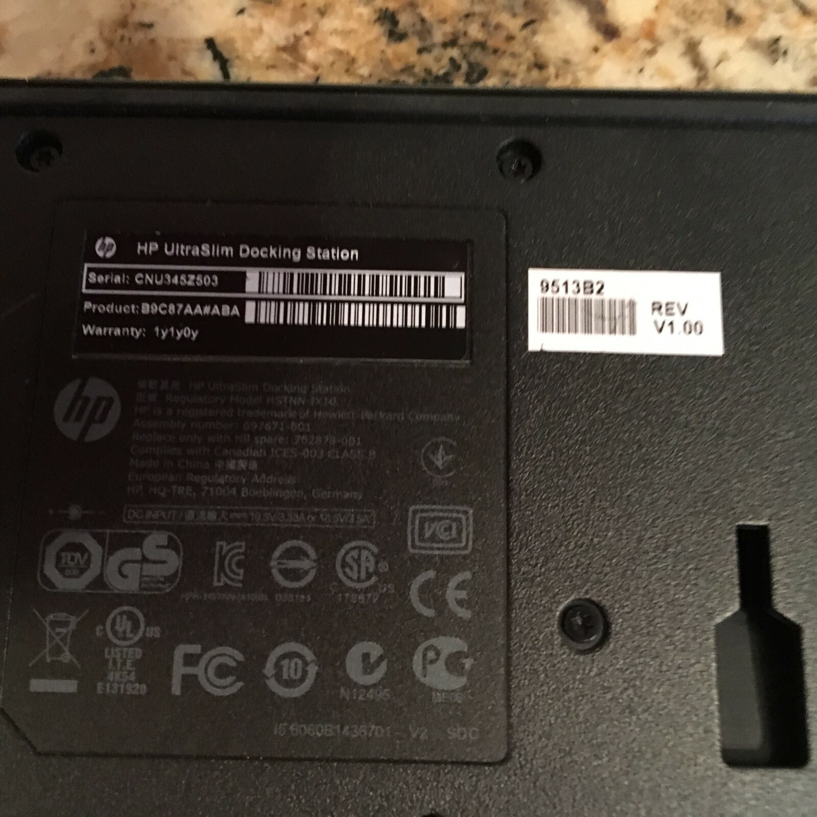 HP Ultraslim Docking Station B9C87AA#ABA, AC Adapter not included
