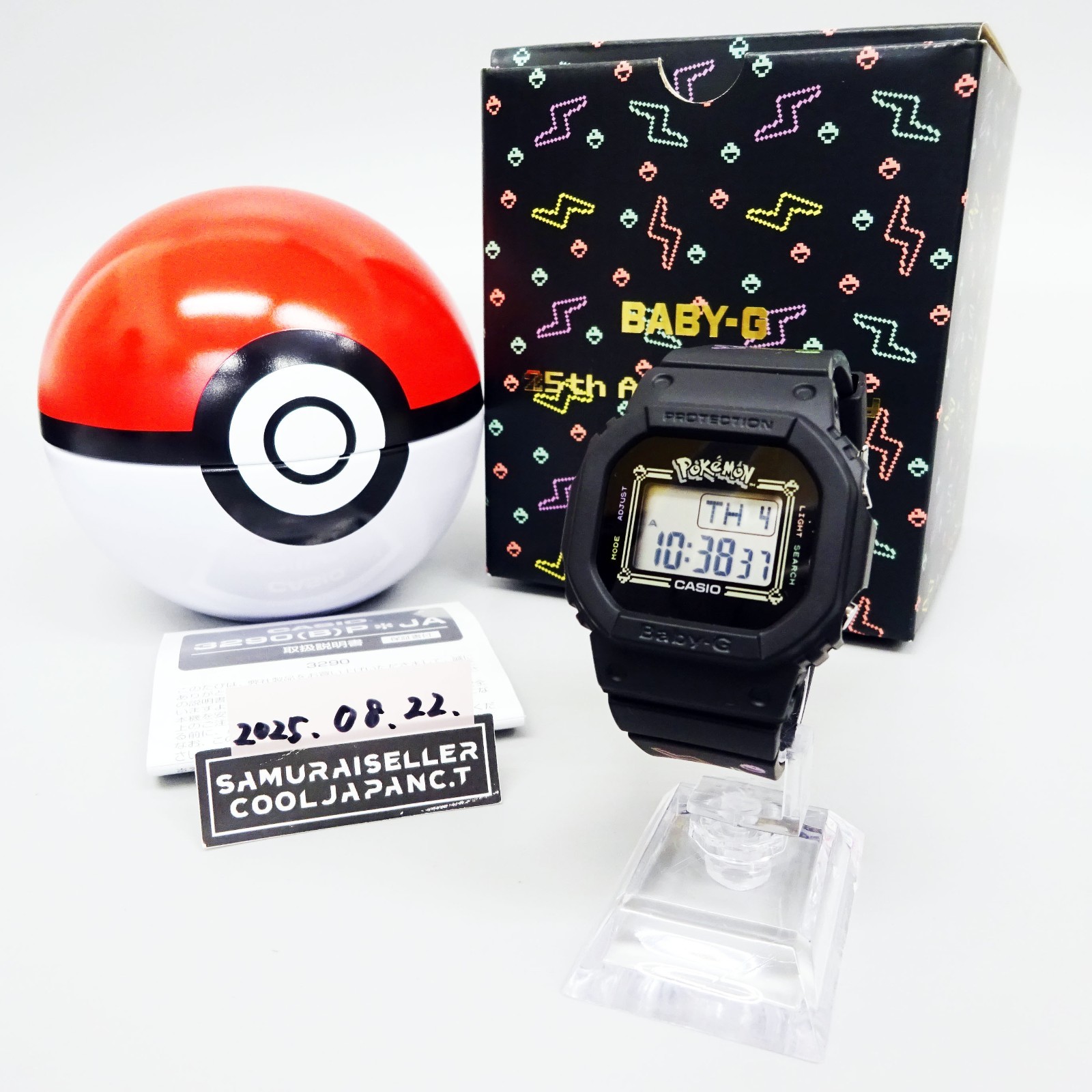 POKEMON Pikachu BABY-G 25th Anniversary Collaboration Model