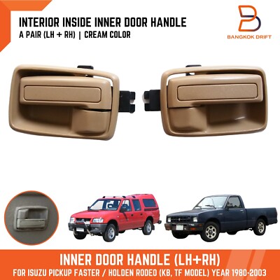 PAIR BROWN INNER INTERIOR DOOR HANDLE FOR ISUZU PICKUP TF KB FASTER LUV 80-03