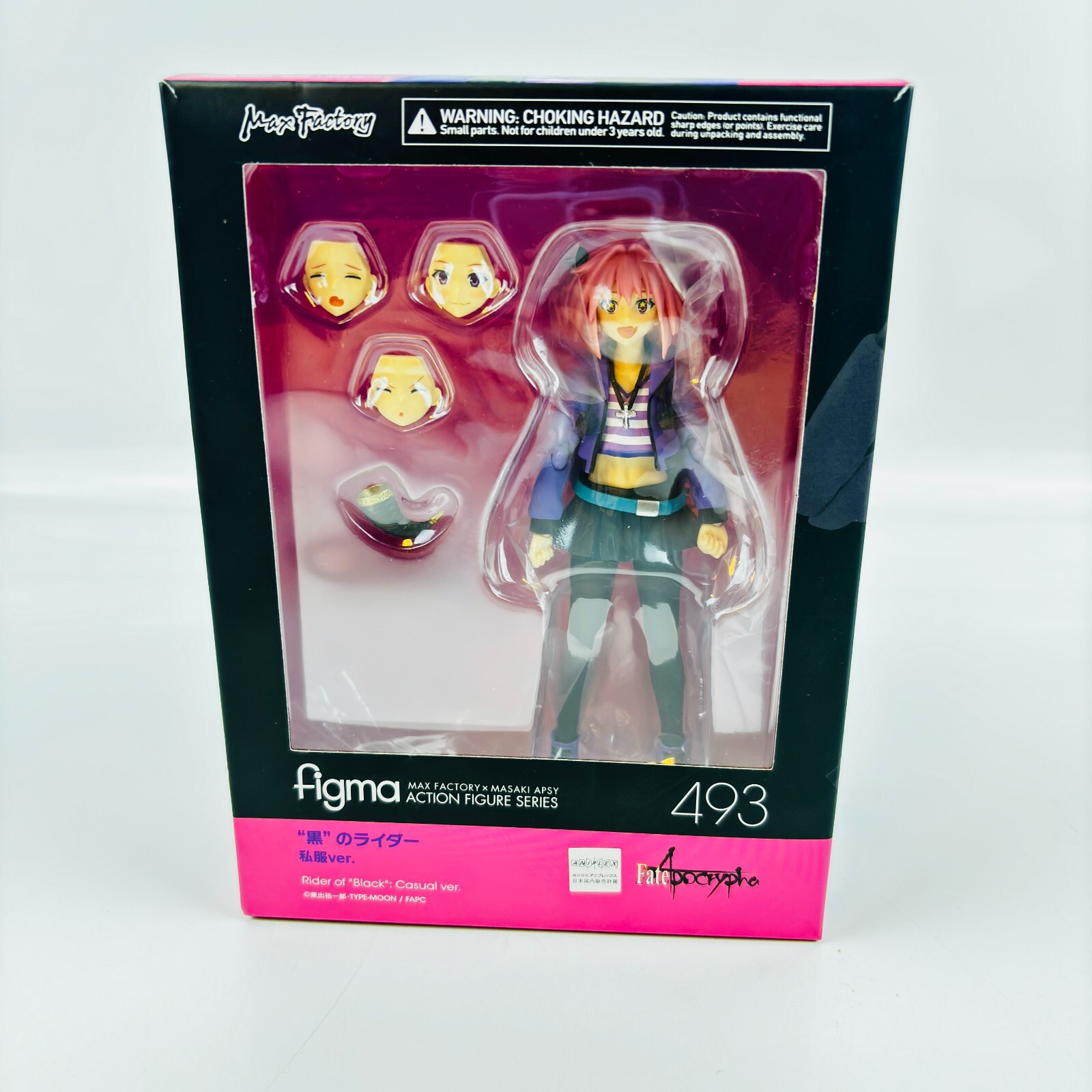 figma アストルフォ figma Fate/Apocrypha Rider of Black Astolfo Casual ver. MAX