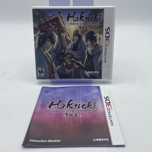 Hakuoki Memories of the Shinsengumi (Nintendo 3DS) Original