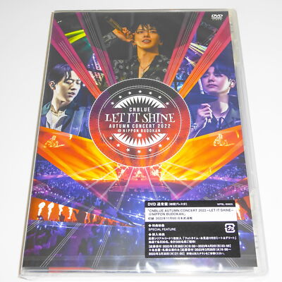 CNBLUE AUTUMN CONCERT 2022 LET IT SHINE @NIPPON BUDOKAN DVD