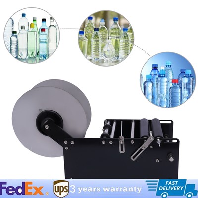 MT-30 Manual Round Bottle Labeler Bottle Labeling Machine Labeling Tool New