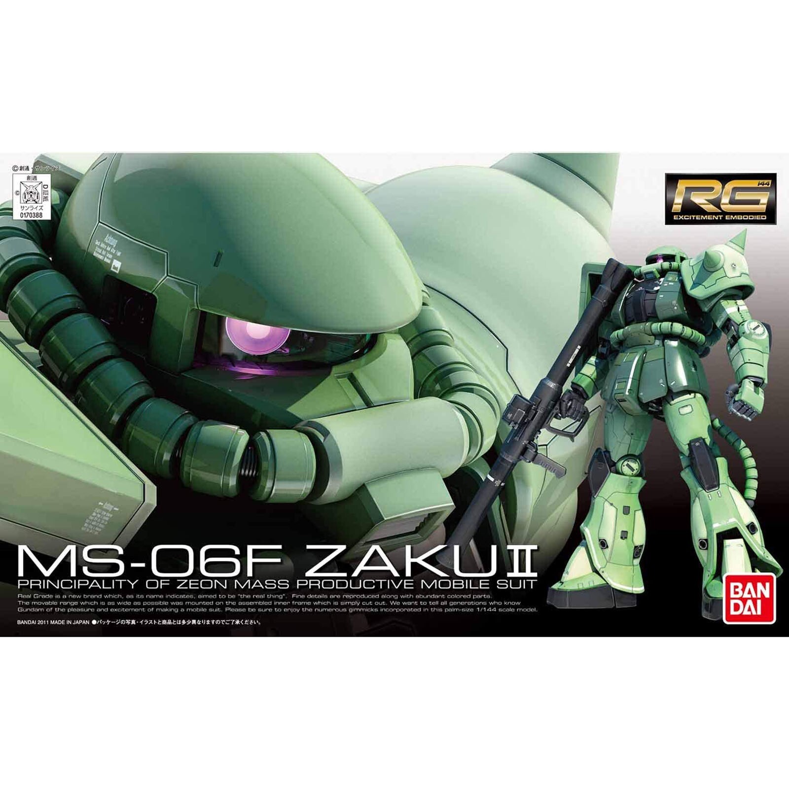Bandai Gundam MS-06F Zaku II HG Модельный комплект НОВОГО аниме Меха В НАЛИЧИИ