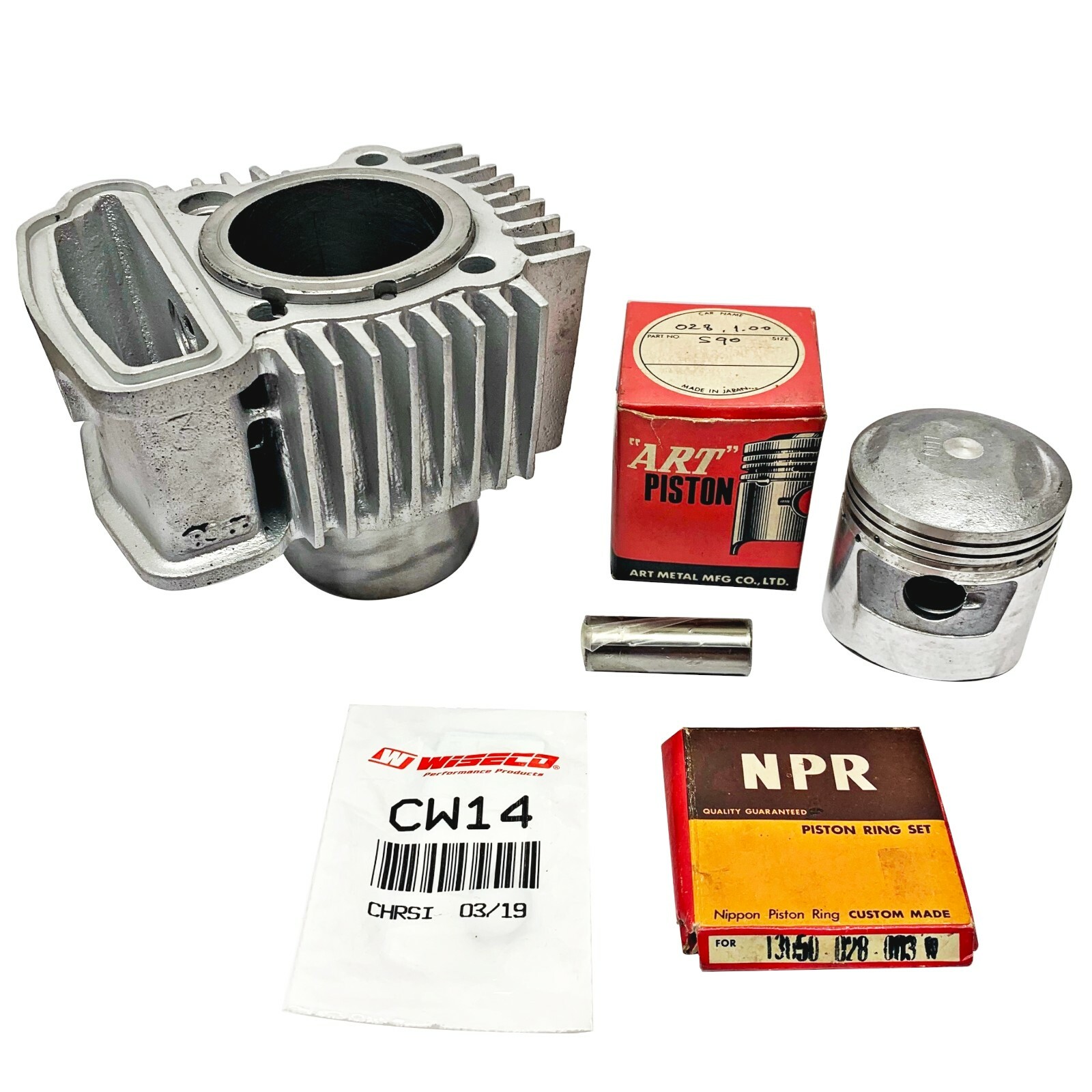 ホンダ純正OSピストンセット 検索 CB100 CL100 SL100 ホンダ純正OSピストンセット 検索 CB100 CL100 SL100 ホンダ純正