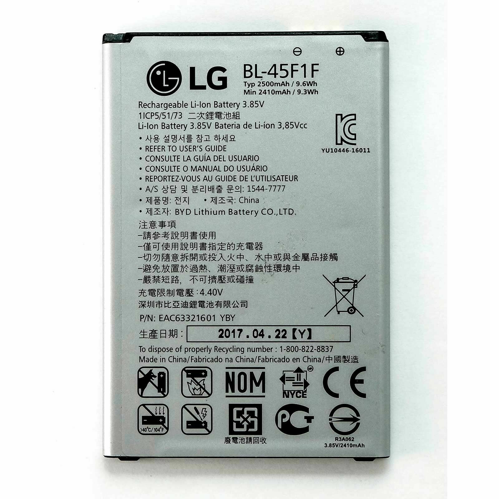Купить Батарейка Литий-ионный аккумулятор для сотового телефона LG K4 K8  3.85V 2500mAh 9.6Wh BL-45F1F EAC63321601 OEM, цена 3 390 руб —  (142689401964), США