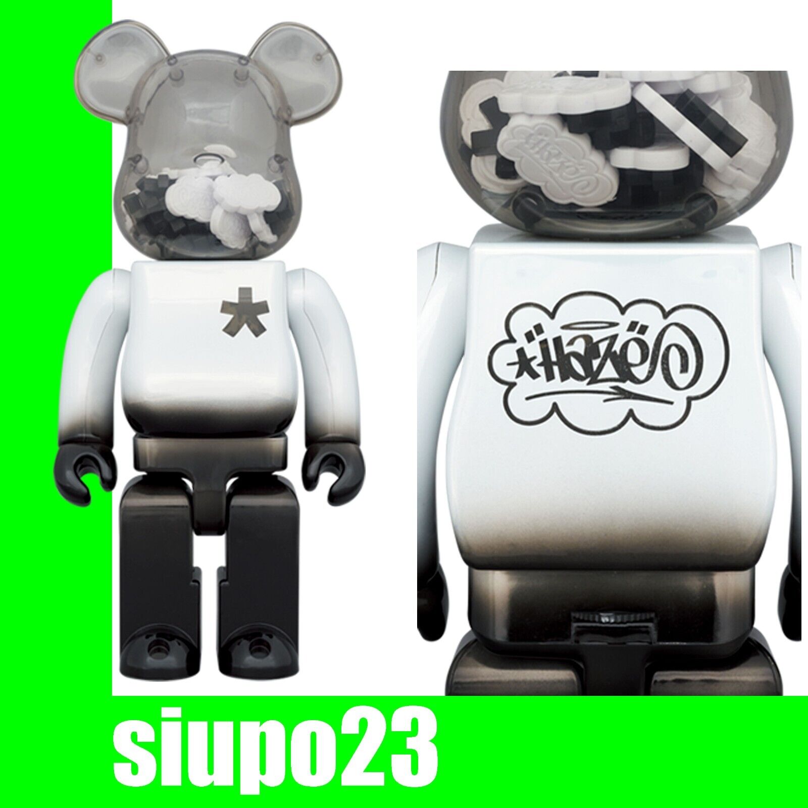 新着入荷の通販 楽天市場】BE@RBRICK(ベアブリック) ERIC BE 新着入荷の通販 楽天市場】BE@RBRICK(ベアブリック) ERIC BE