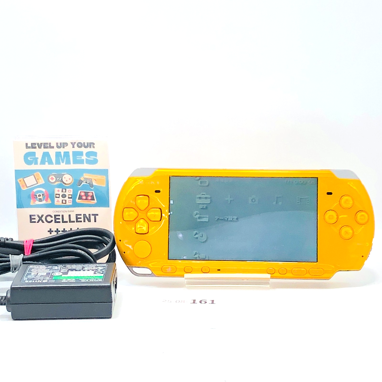PSP-3000 本体 イエロー Excellent+5] Sony PlayStation Portable PSP-3000 Bright