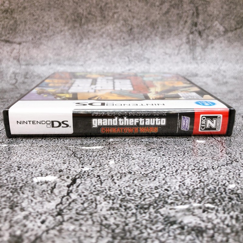 chinatown.r29k28k3h7 様フォロー割_45-200mm Nintendo DS Grand Theft Auto Chinatown Wars Cyber Front