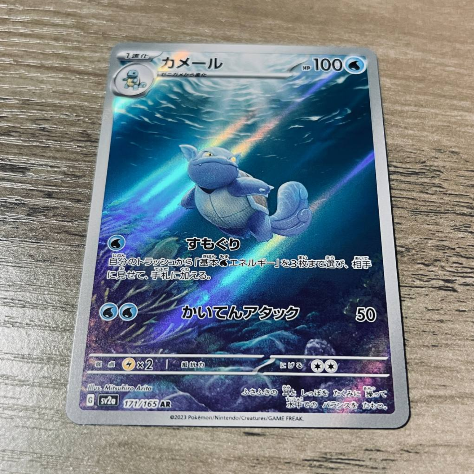 $_57.PNG?set_id=880000500F