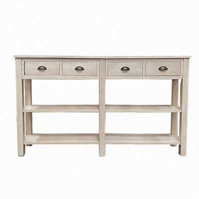 ACME Galileo Console Table in Cream 97249