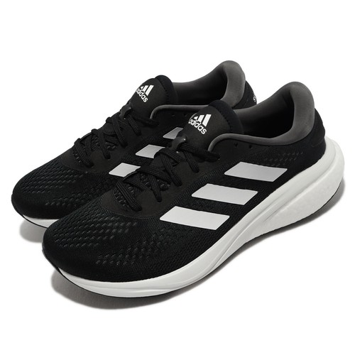 Adidas Supernova 2 M Черно-белые мужские кроссовки для бега Спортивная обувь GW9088