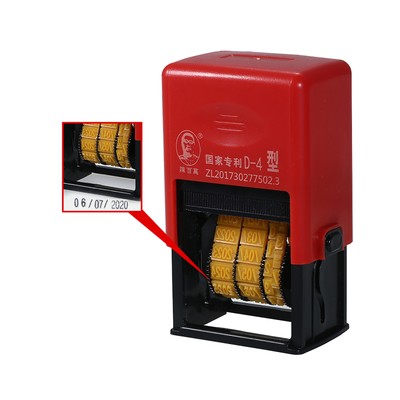 Handheld Date  Printer Ink Coding Machine Entity Font for Food  X9Y7