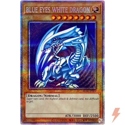 Blue-Eyes White Dragon - Prismatic Secret Rare AC02-JP000