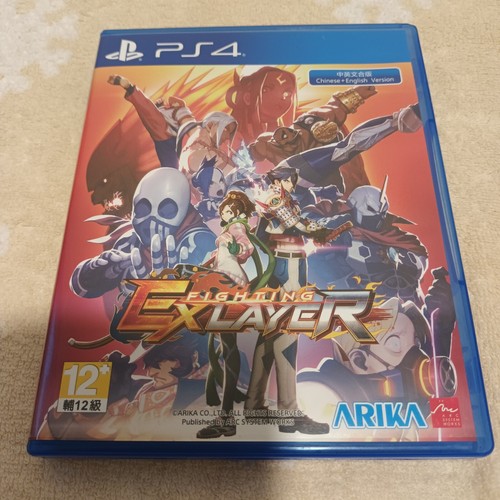 (未使用･未開封品)　ファイティングEXレイヤー - PS4 bt0tq1u $_12.JPG?set_id=880000500F