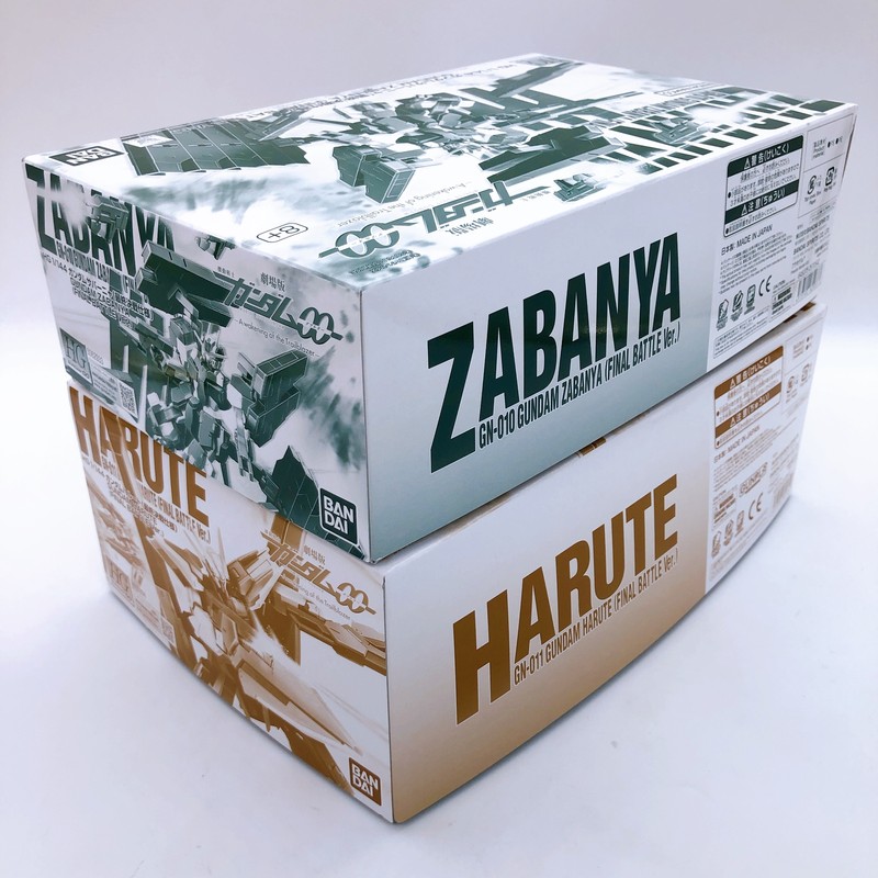 HG 1/144 Gundam Zabanya & Gundam Harute Final Battle Ver Set Kit