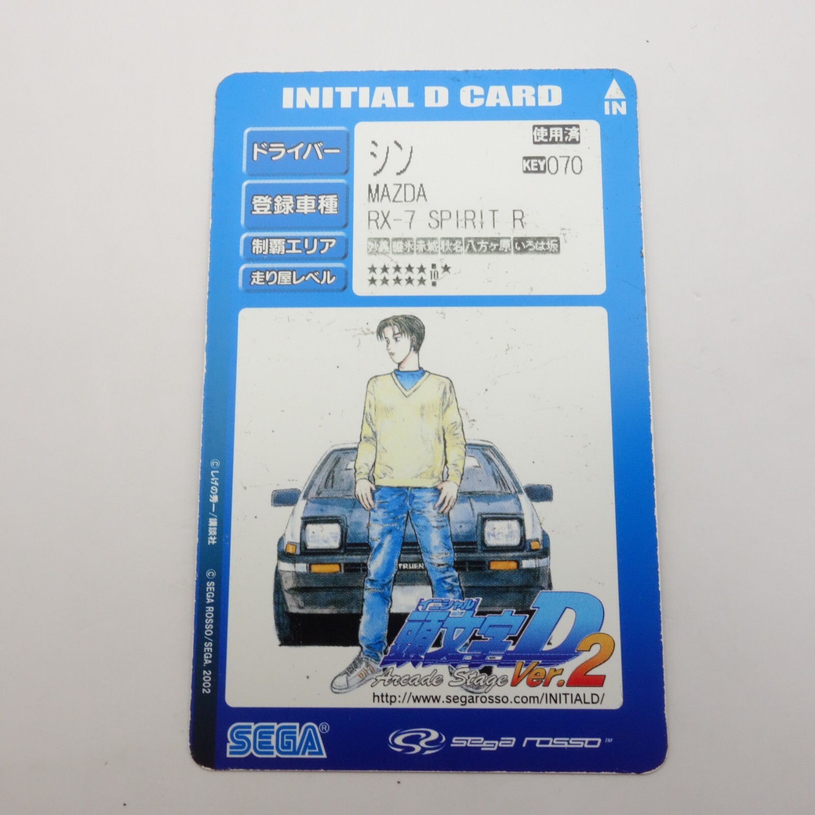 $_57.JPG?set_id=880000500F