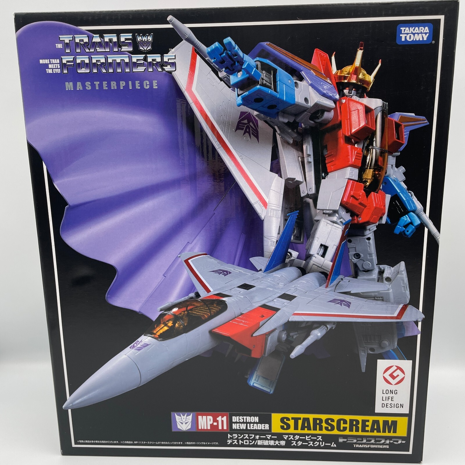MP-11 Starscream Figure TOY Transformers Masterpiece JP